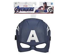 AVENGERS Keršytojo kaukė