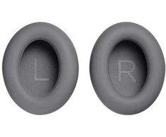 Bose Noise Cancelling Headphones 700 Cushion kit, pagalvėlės ir vidiniai įdėklai