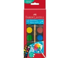 Akvarelė Faber-Castell, 12 spalvų