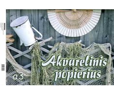 Albumas akvarelei A3 15 lapų, 225gr/Latvija