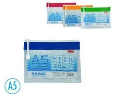 Aplankas - kišenė DELI 5832, A5, su užtrauktuku