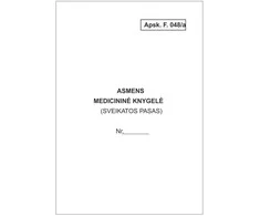 Asmens medicininė knygelė, A6, 12 lapų