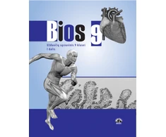 KNYGA Briedis Bios 9. Biologijos užduočių sąsiuvinis 9 kl., I d.