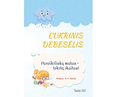 KNYGA Cukrinis debesėlis. Paveiksliuką matau - tekstą skaitau!