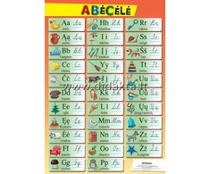 KNYGA Abėcėlė
