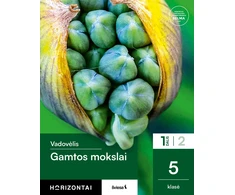 KNYGA Šviesa Gamtos mokslai. Vadovėlis 5 klasei, 1 dalis, serija Horizontai