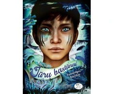 Jūrų bastūnai. Pavojingos būtybės. 1 knyga