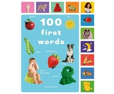 KNYGA 100 First Words