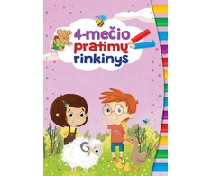 KNYGA 4-mečio pratimų rinkinys (3 užduočių knygelės su lipdukais)