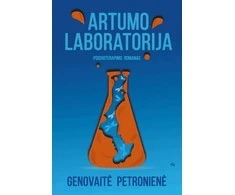 KNYGA Artumo laboratorija