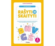 KNYGA Aš labai noriu rašyti ir skaityti. Pratybos ikimokyklinio, priešmokyklinio, pradinio ugdymo bei spec