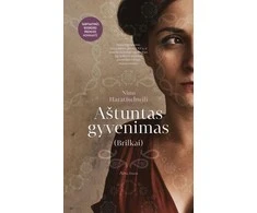 KNYGA Aštuntas gyvenimas (Brilkai)