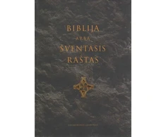 KNYGA Biblija, arba Šventasis Raštas, ekumeninis leidimas (Biblija ek. 083DCTI, didelėmis raidėmis)