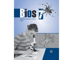 KNYGA Briedis Bios 7, biologijos užduočių sąsiuvinis 7 kl. I dalis