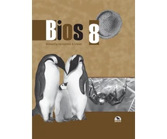 KNYGA Briedis Bios 8. Biologijos užduočių sąsiuvinis 8 kl. 2008 m. PUBP