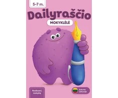 KNYGA Dailyraščio mokyklėlė