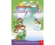 KNYGA Šviesa Lietuvių kalbos dailyraščio užduotys