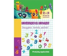 KNYGA Daugink ir dalink. Daugybos lentelę pažink!