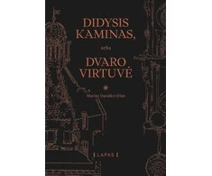 KNYGA Didysis Kaminas, arba Dvaro virtuvė