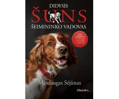 KNYGA Didysis šuns šeimininko vadovas