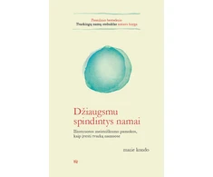 KNYGA Džiaugsmu spindintys namai: iliustruotos meistriškumo pamokos, kaip įvesti tvarką namuose