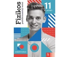 KNYGA Šviesa Fizikos pasitikrinamieji testai 11 klasei (s. KOREPETITORIUS)