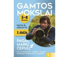 KNYGA Šviesa Gamtos mokslai. Faktai ir užduotys. 1 dalis