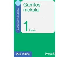 KNYGA Šviesa Gamtos mokslai. Pasitikrinamieji darbai 1 klasei. Serija Maži milžinai