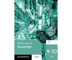KNYGA Šviesa Geografija. Pratybų sąsiuvinis 9 (I gimnazijos) klasei, serija Horizontai