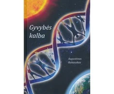 KNYGA Gyvybės kalba