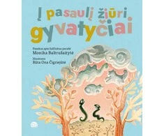 KNYGA Į pasaulį žiūri gyvatyčiai