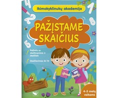 KNYGA Ikimokyklinukų akademija. Susipažinkime su skaičiais 4-5 metų vaikams.