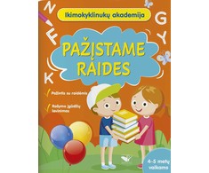 KNYGA Ikimokyklinukų akademija. Pažįstame raides 4-5 metų vaikams