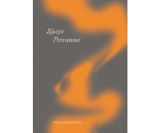 KNYGA Ilgesys provansui