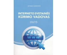KNYGA Interneto svetainės kūrimo vadovas