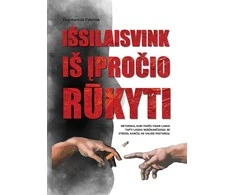 KNYGA Išsilaisvink iš įpročio rūkyti. Metodika, kuri padės visam laikui tapti laisvu nerūkančiuoju, be streso, kančių ar valios pastangų
