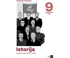KNYGA Istorija. Pratybų sąsiuvinis 9 (I gimnazijos) klasei, 2 dalis