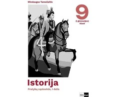 KNYGA Istorija. Pratybų sąsiuvinis 9 (I gimnazijos) klasei, 1 dalis