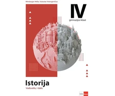 KNYGA Istorija. Vadovėlis 12 klasei (IV gimnazijos klasė), 1 dalis