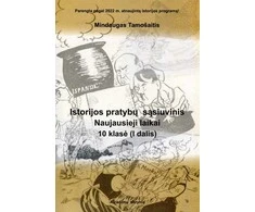 KNYGA Istorijos pratybų sąsiuvinis, Naujausieji laikai, 10 klasei, I dalis