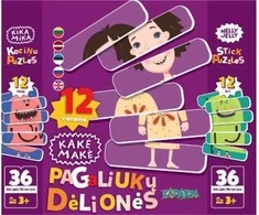 Kake_Make KAKĖS MAKĖS 12 DĖLIONIŲ RINKINYS