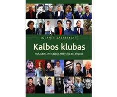 KNYGA Kalbos klubas. Pokalbiai apie pokyčius XXI amžiuje