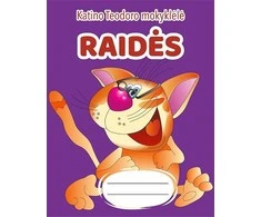 KNYGA Katino Teodoro mokyklėlė. Raidės