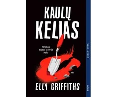 KNYGA Kaulų kelias