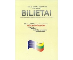 KNYGA Kelių eismo taisyklių egzamino bilietai