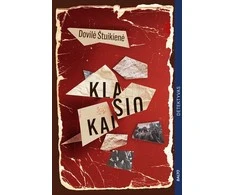 KNYGA Klasiokai