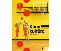 KNYGA Šviesa Kūno kultūra. Vadovėlis 1 klasei