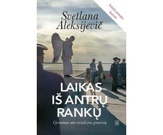 KNYGA Laikas iš antrų rankų. Gyvenimas ant socializmo griuvėsių