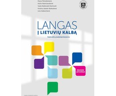 KNYGA Langas į lietuvių kalbą