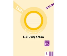 KNYGA Šviesa Lietuvių kalba. Pasitikrinamieji darbai 4 klasei (serija „TAIP!“)